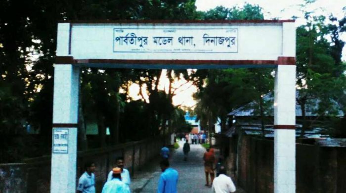 শাশুড়িকে ধর্ষণের অভিযোগে জামাই গ্রেপ্তার