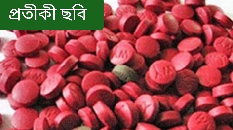 আলীকদমে মাদকবিরোধী মোবাইল কোর্টের অভিযান: দুইজনকে ১বছর ও ১জনকে ৩মাসের কারাদণ্ড